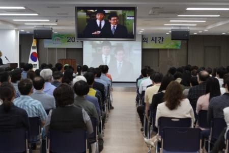 장안구 직장내 성희롱 예방 교육실시